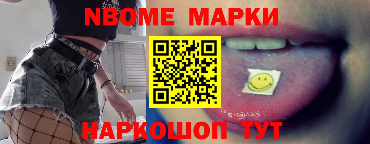 ЛСД экстази ecstasy Кириши