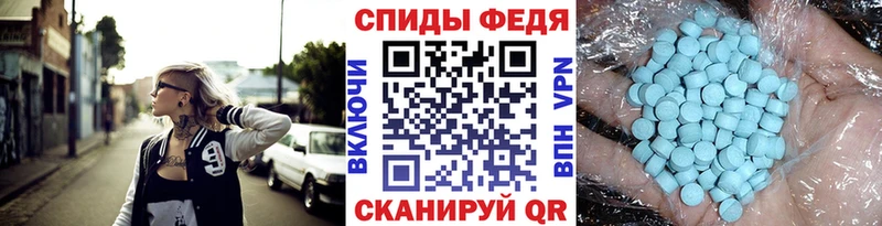 Метамфетамин Methamphetamine  Кириши 