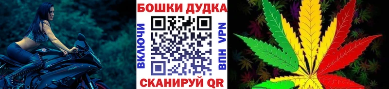 МАРИХУАНА Amnesia  Кириши 