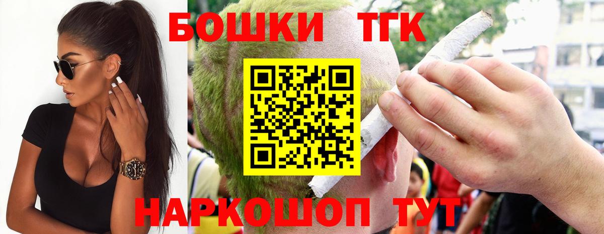 Канабис OG Kush Кириши